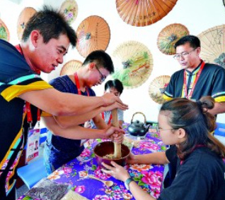 茶缘连山海 茗香飘两岸AG真人九游会登录网址(图2)